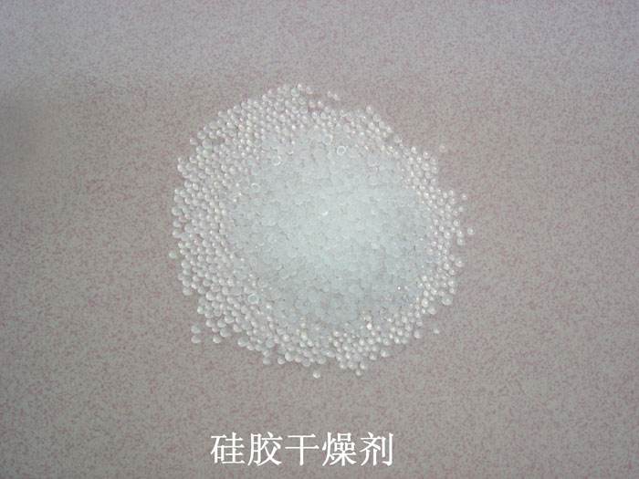 澄江县硅胶干燥剂回收